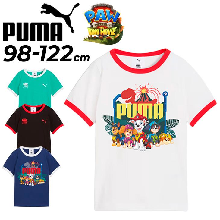さんたろう 様)PUMA NIKE 子供服 まとめ売り 6点セット PUMA（プーマ） キッズ Tシャツ 半袖 パウパトロール コラボ PUMA PAW