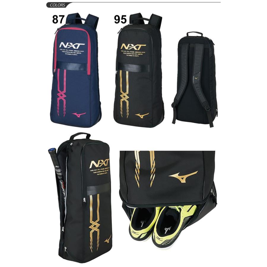 ラケット2本入れ(バックパック型) ミズノ mizuno テニス ソフトテニス ラケットスポーツ 鞄 N-XTシリーズ ラケットバッグ /63JD8501【取寄】【返品不可】 APWORLD - 通販 - PayPayモール ラケット2本入れ(バックパック型) ミズノ mizuno テニス ソフトテニス ラケットスポーツ 鞄 N-XTシリーズ ラケットバッグ /63JD8501【取寄】【返品不可】 APWORLD - 通販 - PayPayモール