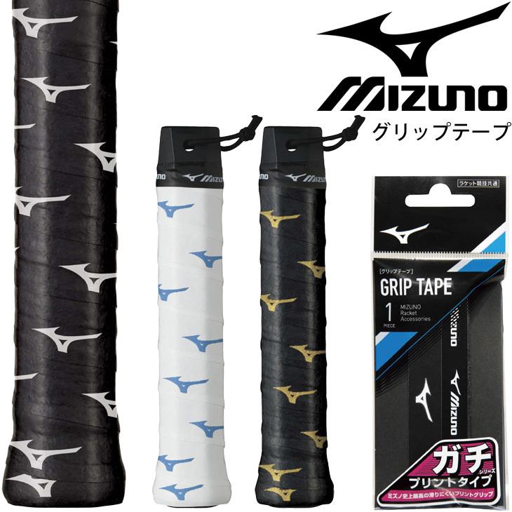 グリップテープ 1本入り　厚み0.6mm プリントタイプ ミズノ mizuno ガチグリップ(RBプリント) 日本製 テニス ソフトテニス  /63JYA142 : 63jya142 : APWORLD - 通販 - Yahoo!ショッピング