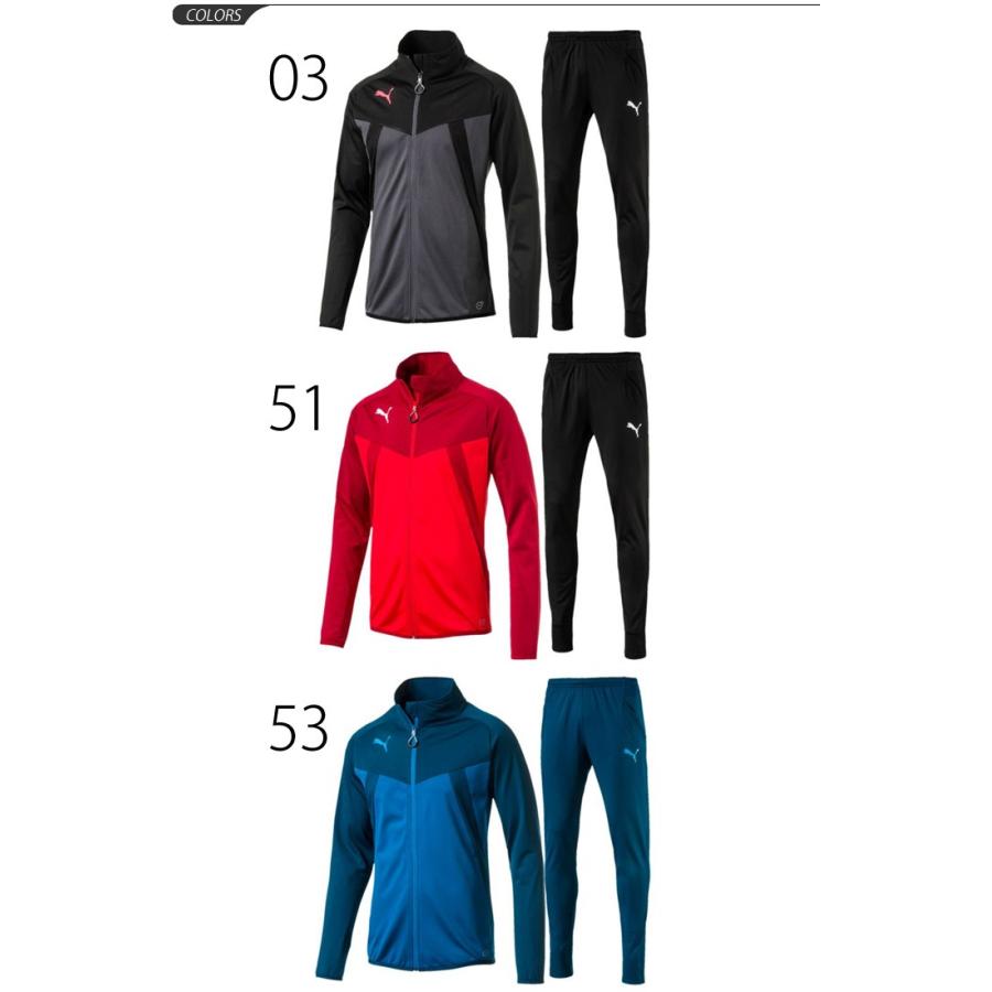 ジャージ 上下セット メンズ Puma プーマ Ftbltrg ニットジャケット パンツ 男性用 トレーニングウェア サッカー Apworld 通販 Paypayモール