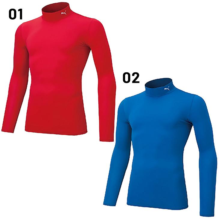 プーマ インナーシャツ 長袖 メンズ PUMA コンプレッション モックネック トレーニング スポーツ サッカー ランニング ジム /656331【返品不可】【pu22pd】 | PUMA | 01