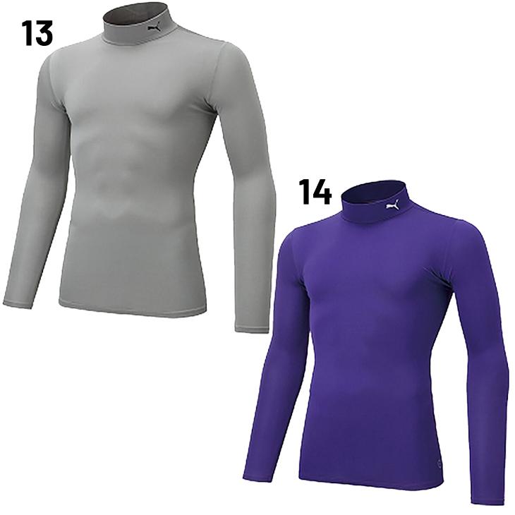 プーマ インナーシャツ 長袖 メンズ PUMA コンプレッション モックネック トレーニング スポーツ サッカー ランニング ジム /656331【返品不可】【pu22pd】 | PUMA | 07