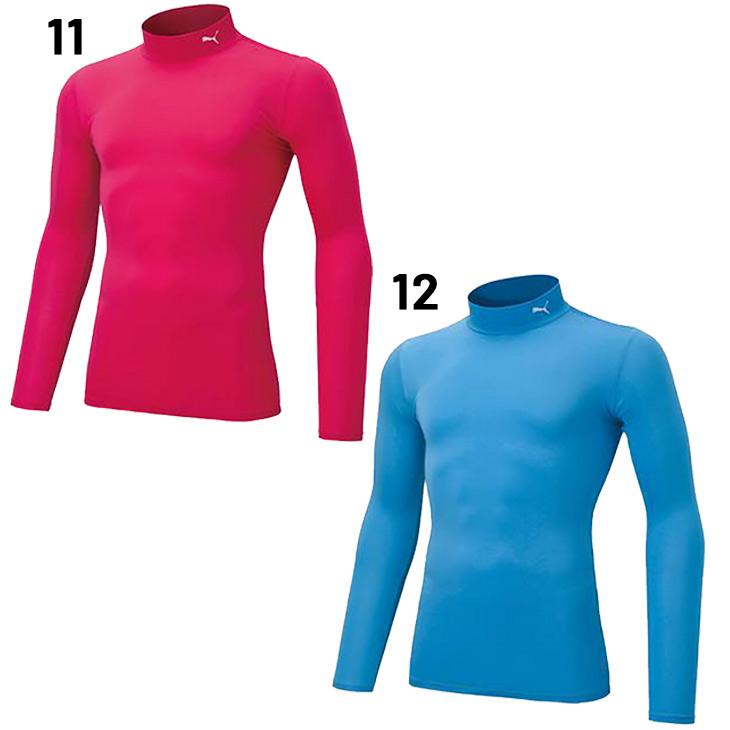 PUMA（プーマ） キッズ 長袖 アンダーシャツ 130-160cm 子ども用