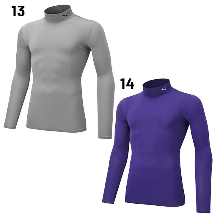 PUMA（プーマ） キッズ 長袖 アンダーシャツ 130-160cm 子ども用