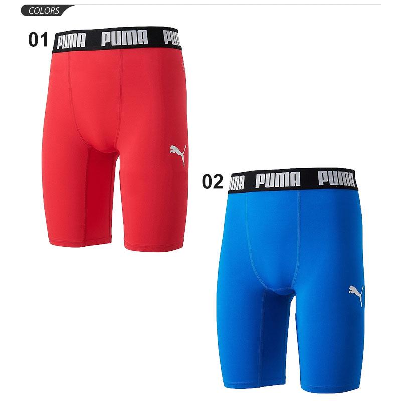 PUMA（プーマ） ショートタイツ メンズ コンプレッション スパッツ 着