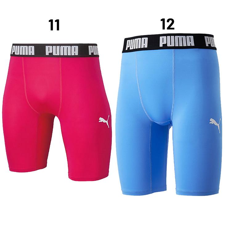 プーマ キッズ ショートタイツ コンプレッション 子ども用 PUMA ジュニア 130-160cm スパッツ スポーツウェア サッカー /656334【返品不可】【pu22pd】 | PUMA | 06