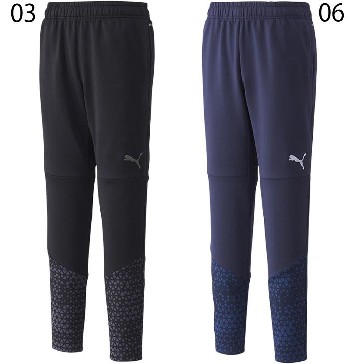 PUMA（プーマ） ジャージ パンツ メンズ PUMA TEAMCUP ロングパンツ