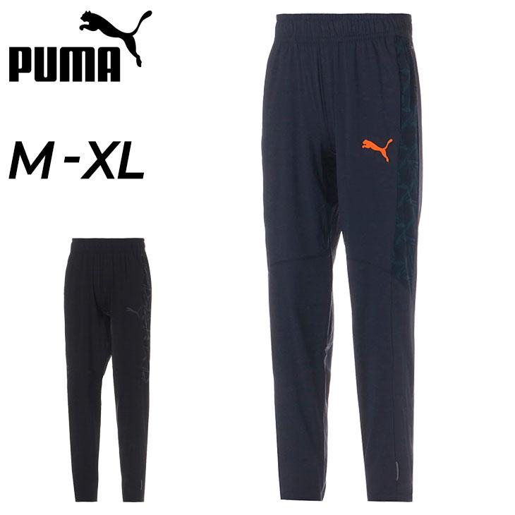 PUMA（プーマ） ジャージ ロングパンツ メンズ/PUMA サッカー