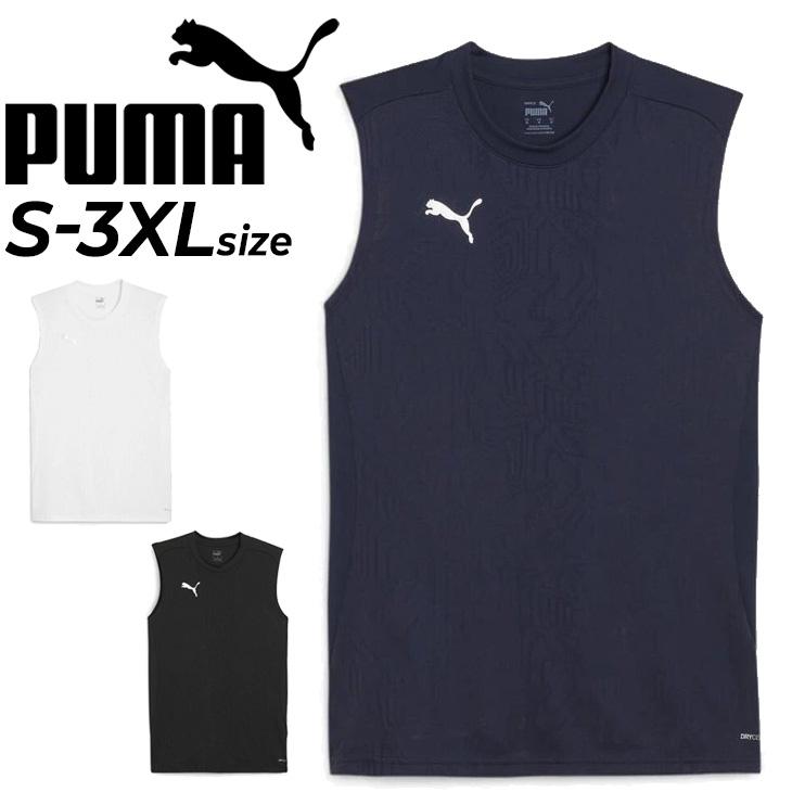 PUMA プーマ ノースリーブシャツ メンズ TEAMFINAL チーム