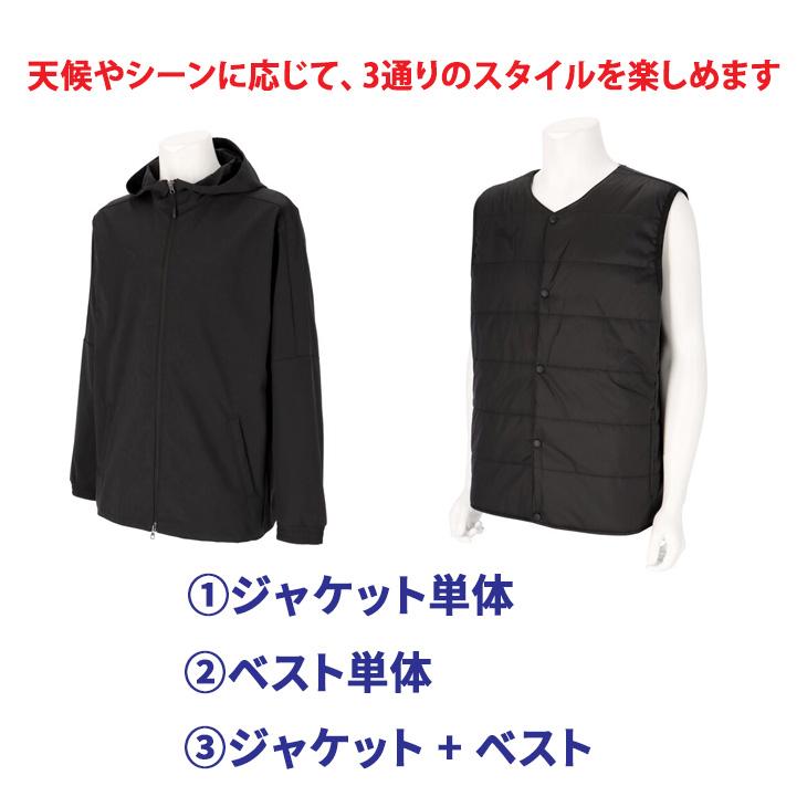 PUMA（プーマ） メンズ アウター チームトラベル 3IN1 ジャケット 中綿