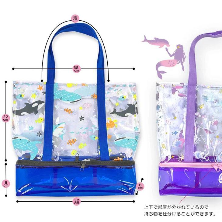 あいみょん　グッズセット　バスマット　ビーチバック あいみょん グッズセット バスマット ビーチバック 商品一覧