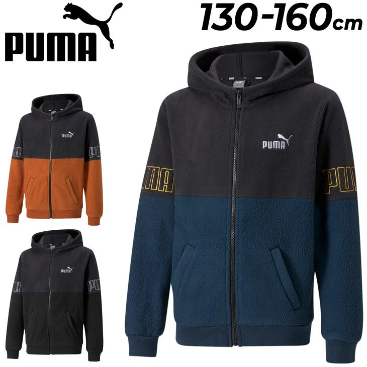 PUMA フリースジャケット キッズ 130-160cm ジュニア 子供服