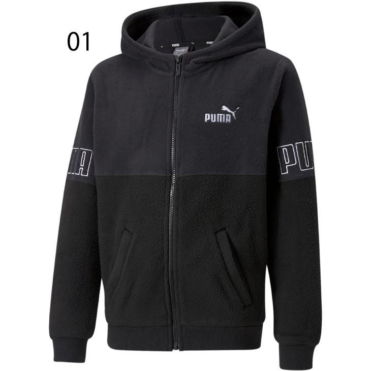 PUMA フリースジャケット キッズ 130-160cm ジュニア 子供服