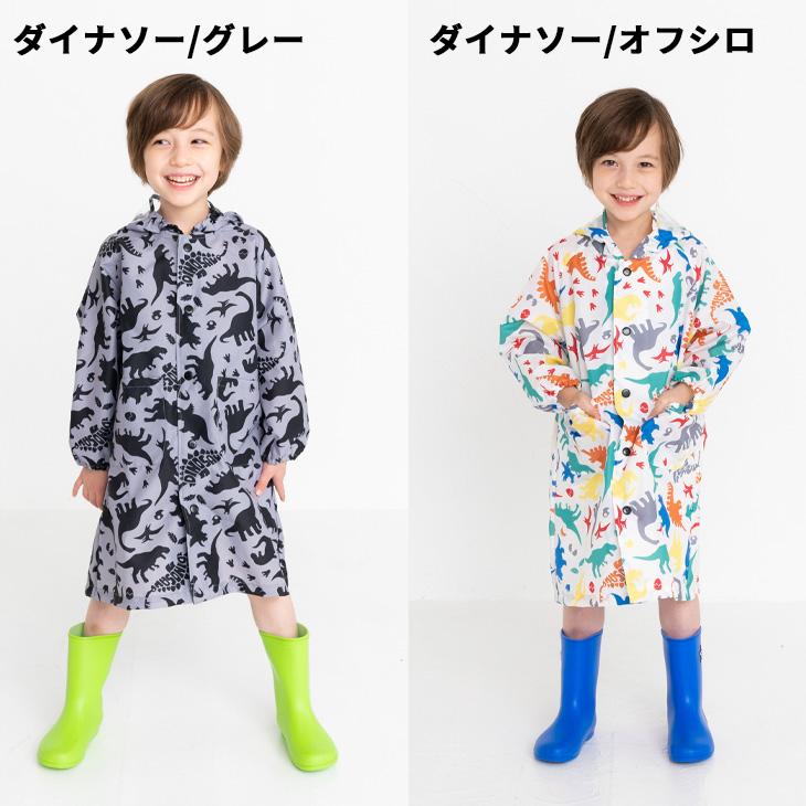 キッズコート アディダス アディカラー ジャケット キッズ - ブラック