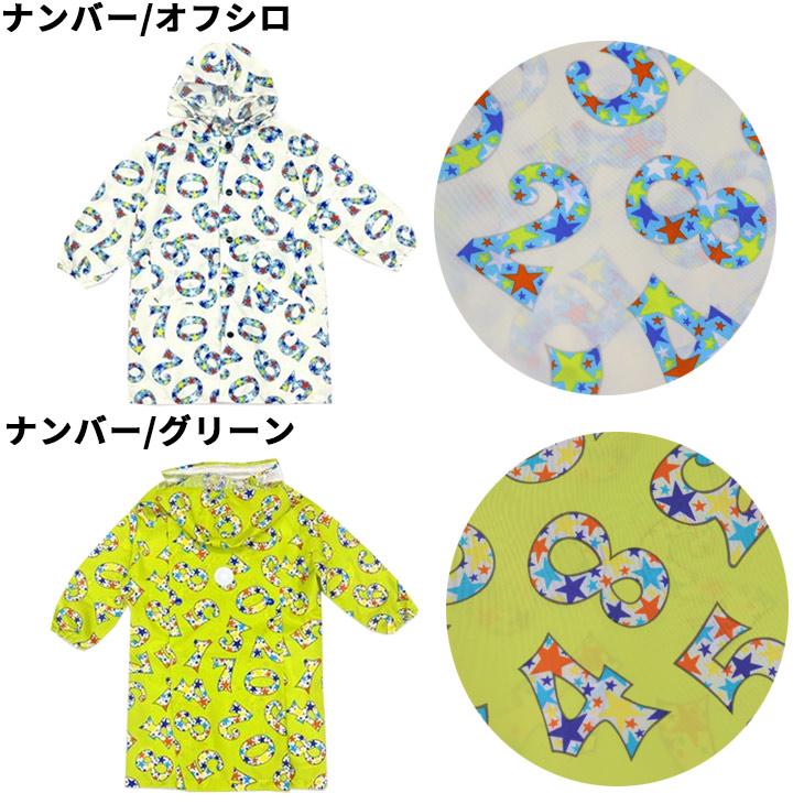 [AKRIS]レインコート FOX UMBRELLAS レインコート ロングコート レディース トレンチコート