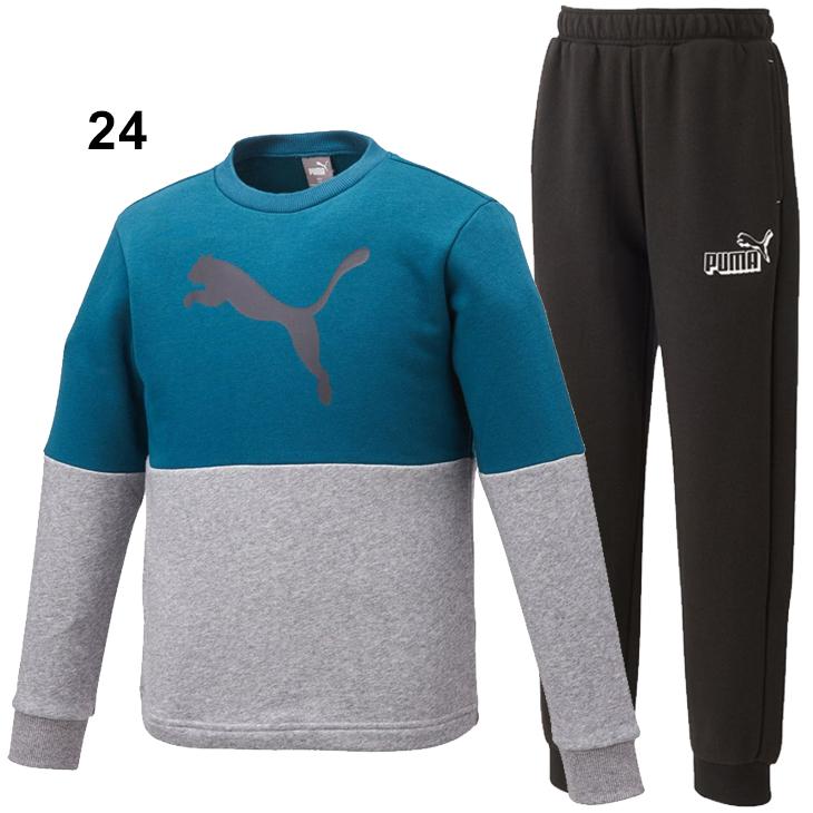 PUMA（プーマ） スウェット 上下セット キッズ ジュニア 130-160cm