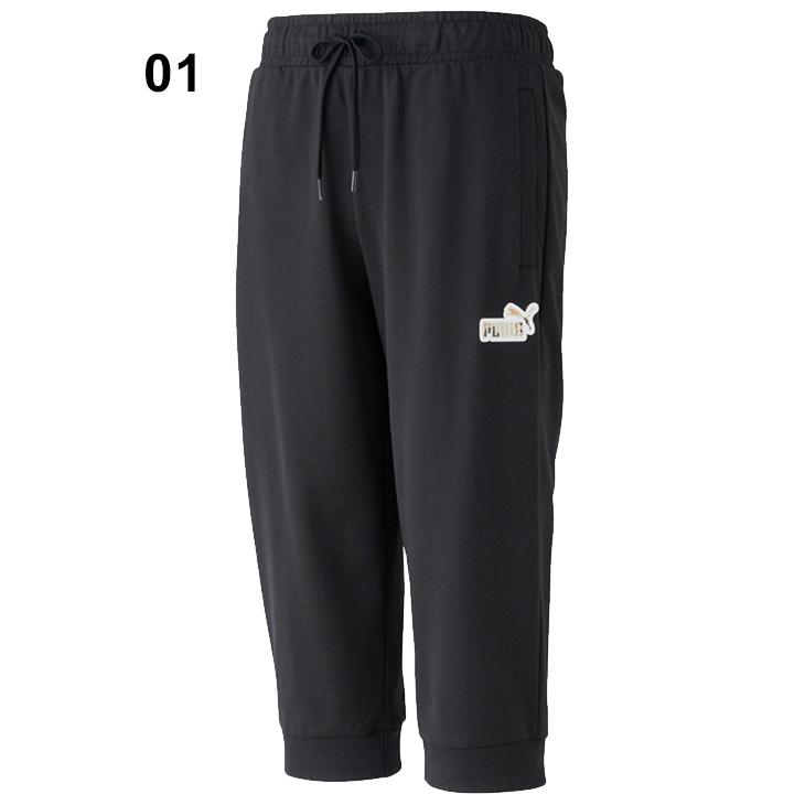 PUMA（プーマ） スウェット 7分丈 パンツ メンズ PUMA ESS+ スモール