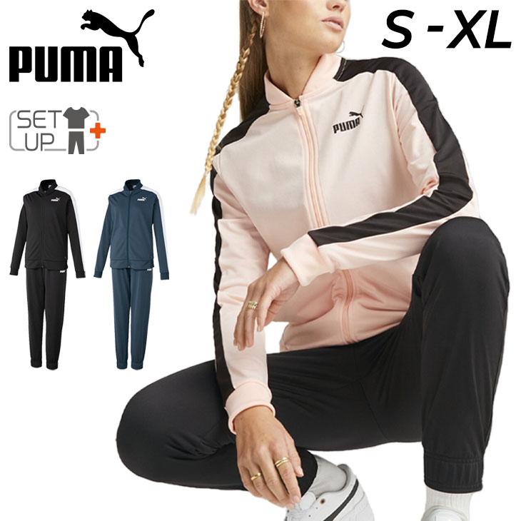 PUMA レディース上下 スポーツウェア Sサイズ - ジャージ