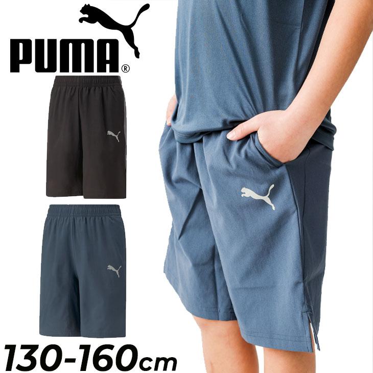 PUMA プーマ ハーフパンツ 男の子 130-160cm 子供服 ACTIVE