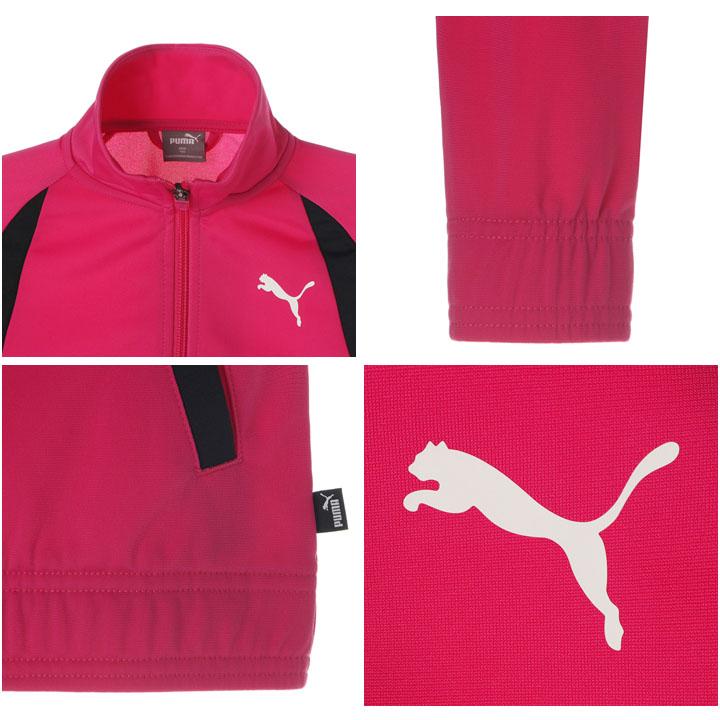 PUMA（プーマ） キッズ 女の子 ジャージ 上下 ポリ トリコット