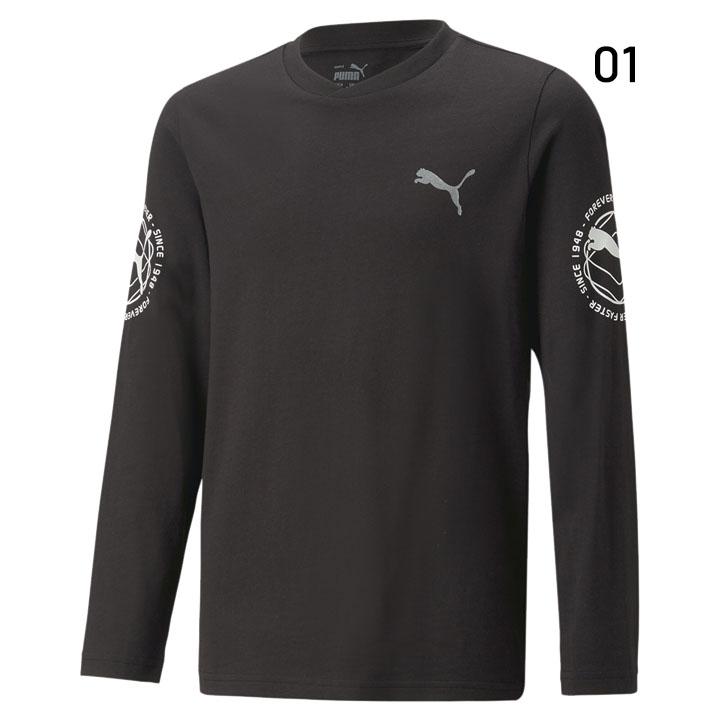 PUMA（プーマ） 長袖 Tシャツ キッズ 120-160cm 子供服 PUMA ACTIVE