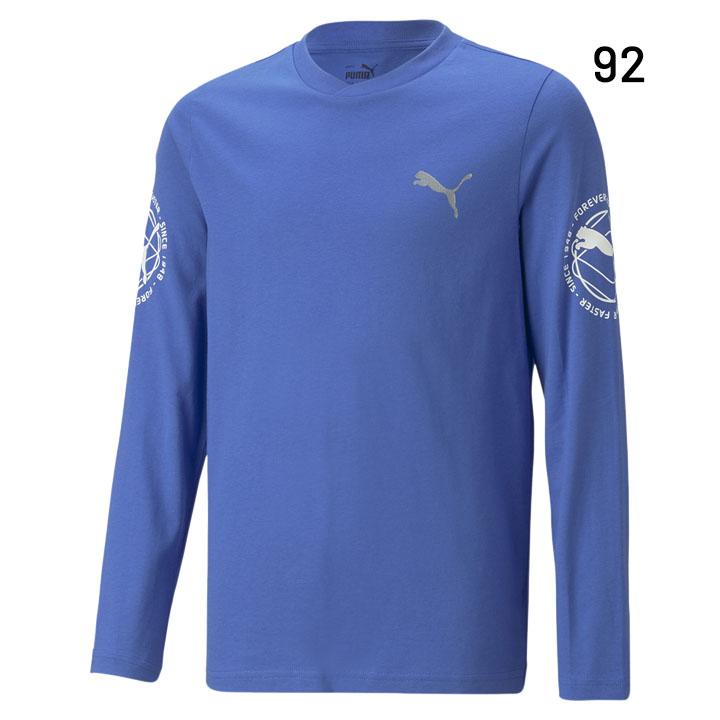 PUMA（プーマ） 長袖 Tシャツ キッズ 120-160cm 子供服 PUMA ACTIVE