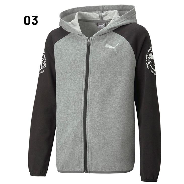 PUMA（プーマ） キッズ パーカー スウェット 男の子 120-160cm 子供服