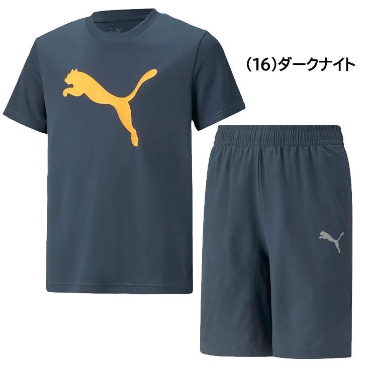 PUMA（プーマ） キッズ 半袖Tシャツ ハーフパンツ 上下 2点セット