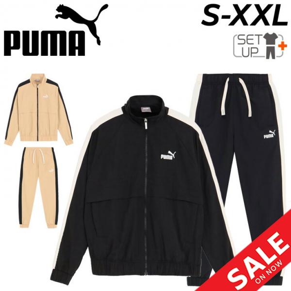 PUMA（プーマ） メンズ ウィンドブレーカー 上下 ウーブン 裏