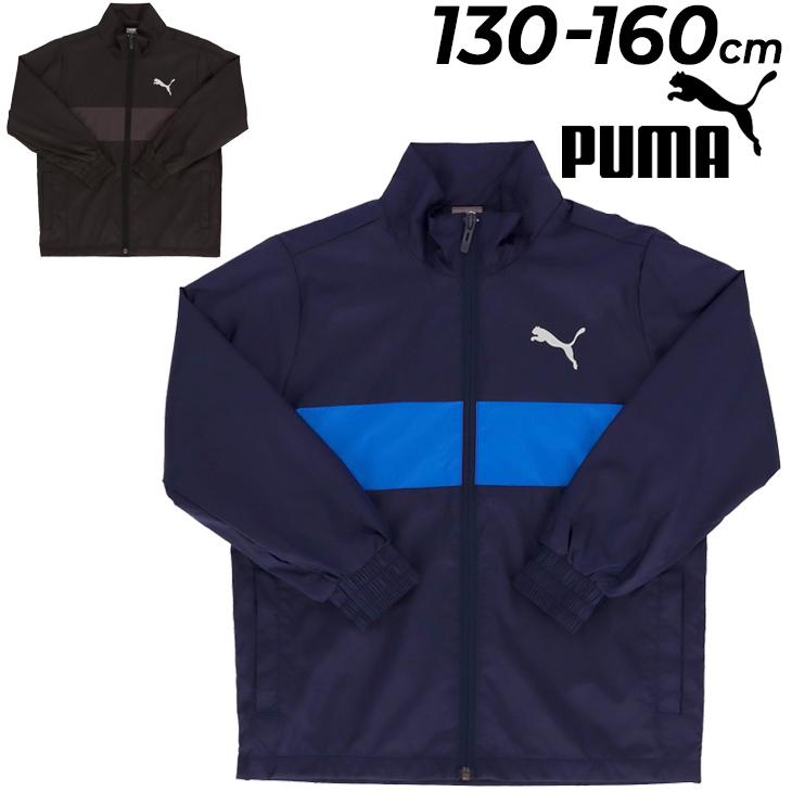 PUMA（プーマ） ジュニア ウィンドブレーカー 男の子 PUMA ACTIVE