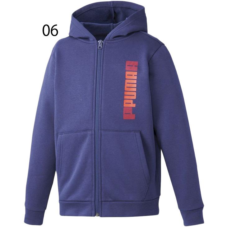 楽天市場】プーマ puma 130の通販 子供服 男の子 110120cm 130㎝まとめ