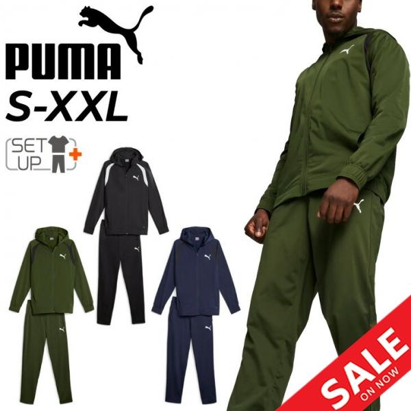 PUMA フード付きジャージ上下セット オリーブグリーン PUMA（プーマ） ジャージ 上下 メンズ フーデッド ポリスーツ