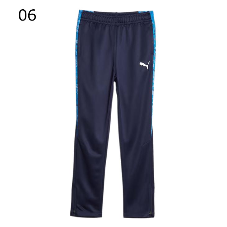 PUMA（プーマ） キッズ キッズ ジャージ ロングパンツ ボーイズ ACTIVE