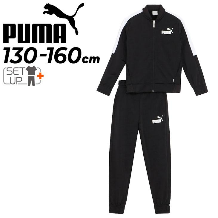PUMA プーマ キッズ ジャージ 上下セット ベースボール PUMA プーマ キッズ ジャージ 上下セット ベースボール