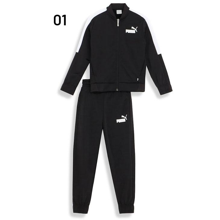 PUMA プーマ キッズ ジャージ 上下セット ベースボール PUMA プーマ キッズ ジャージ 上下セット ベースボール