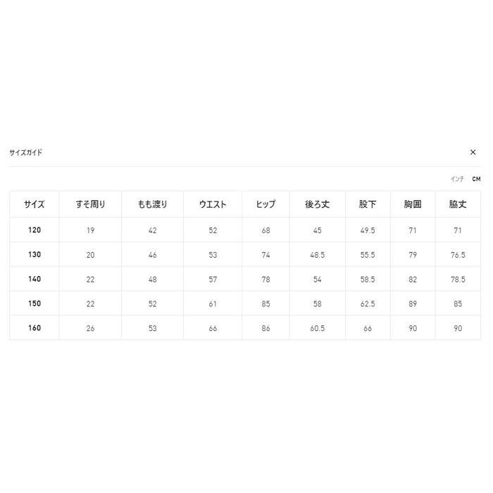 PUMA（プーマ） キッズ ジャージ 上下セット ベースボール ポリスーツ