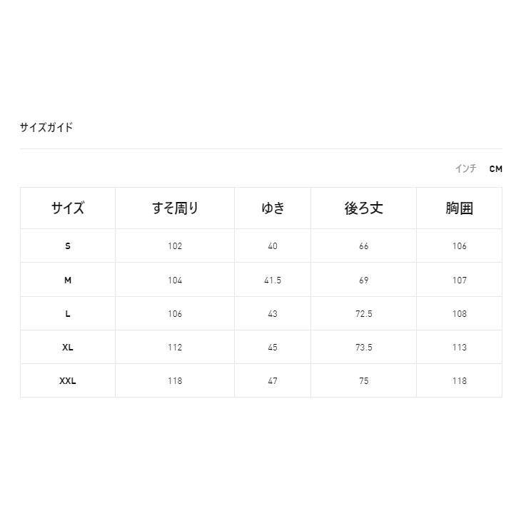 るかXLサイズ すごいらく スムースレザー 長尺 アジャスターベルト (HYBRIDBIZ