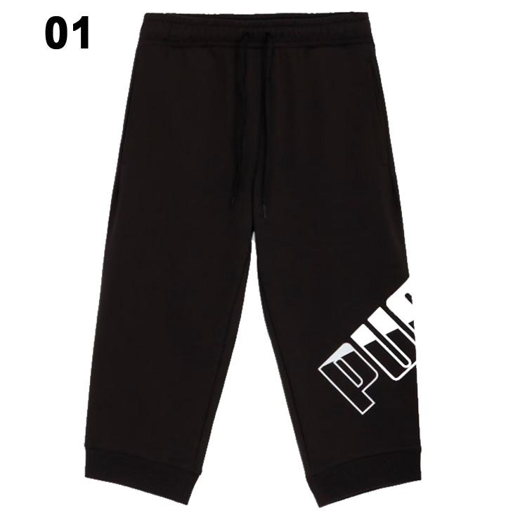 プーマゴルフ　七部丈パンツ PUMA（プーマ） スウェットパンツ 7分丈 メンズ パワー 3/4パンツ