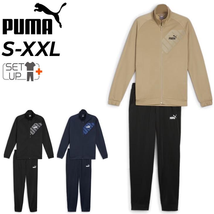 PUMA プーマ ジャージ 上下セット メンズ パワー ポリ トラック PUMA プーマ ジャージ 上下セット メンズ パワー ポリ トラック