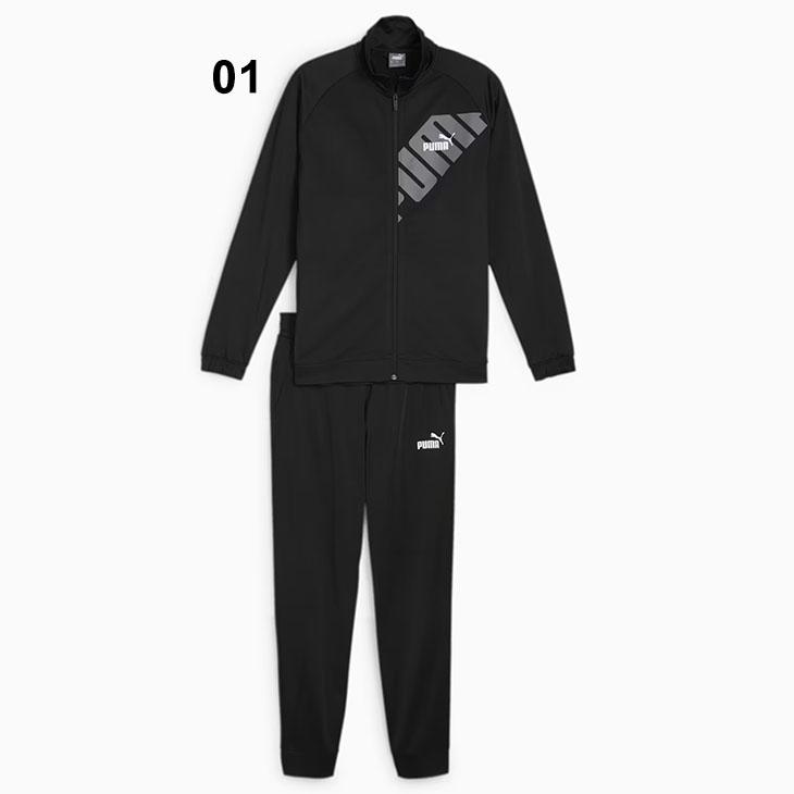PUMA プーマ ジャージ 上下セット メンズ パワー ポリ トラック PUMA プーマ ジャージ 上下セット メンズ パワー ポリ トラック
