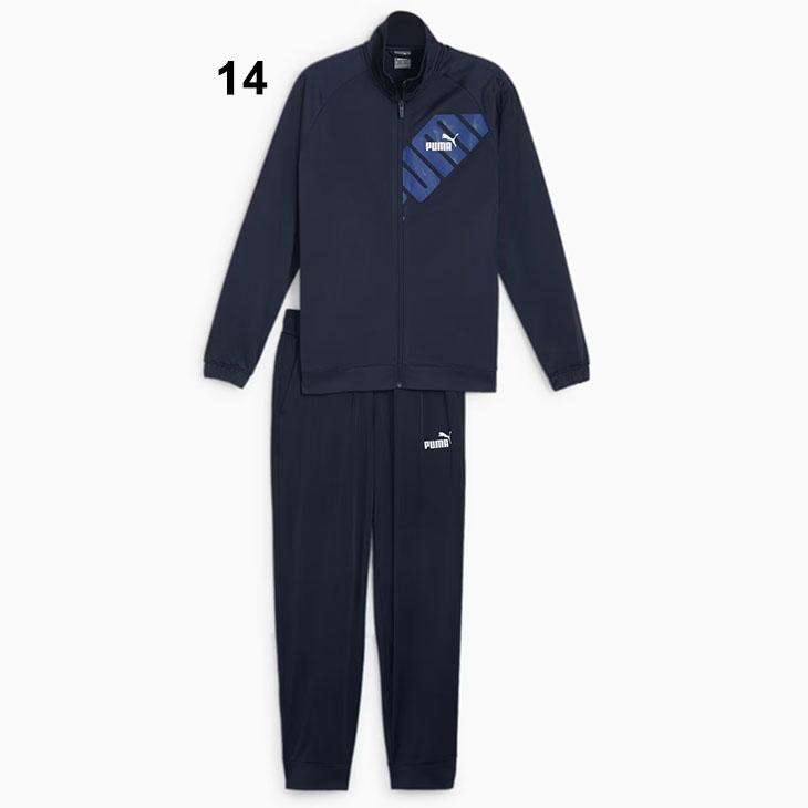 PUMA プーマ ジャージ 上下セット メンズ パワー ポリ トラック PUMA プーマ ジャージ 上下セット メンズ パワー ポリ トラック