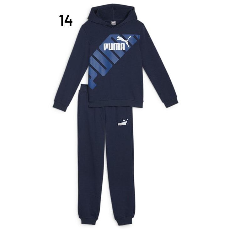 PUMA（プーマ） キッズ スウェット 上下 ジュニア PUMA 130-160cm 子供