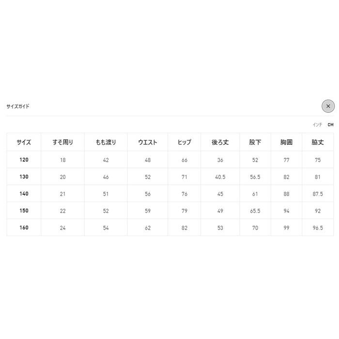 PUMA（プーマ） キッズ ジャージ 上下 女の子 テープスーツ 130-160cm