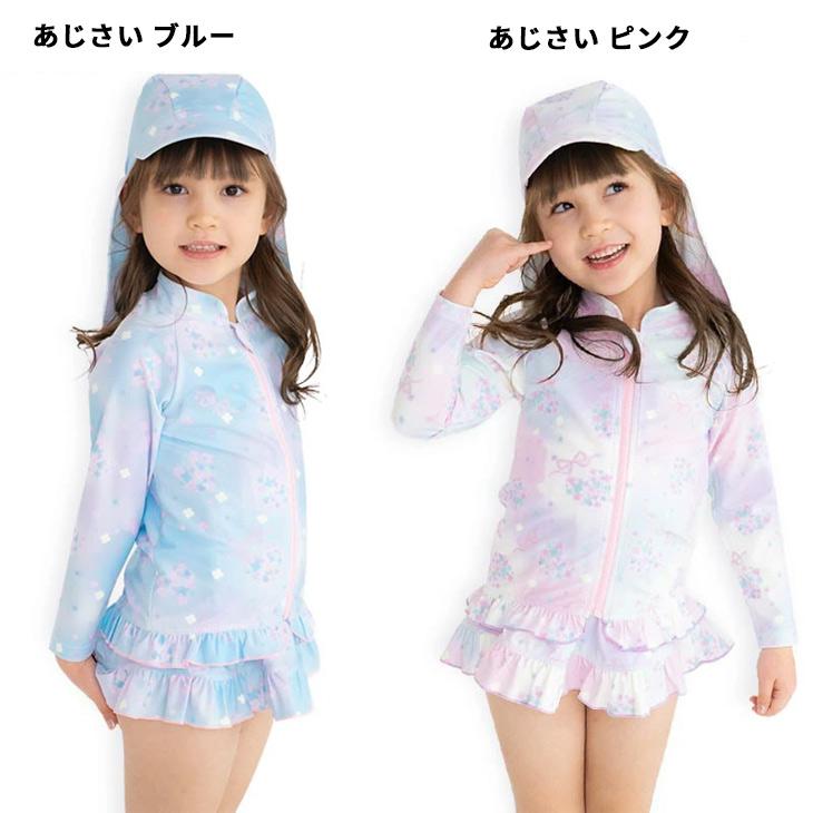 水着・ラッシュガード Madeline Girlish / ia Girlish 楽天市場】ROXY