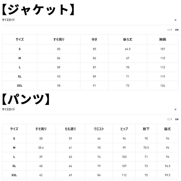 PUMA（プーマ） ジャージ メンズ 上下 PUMA CORE HERITAGE MX