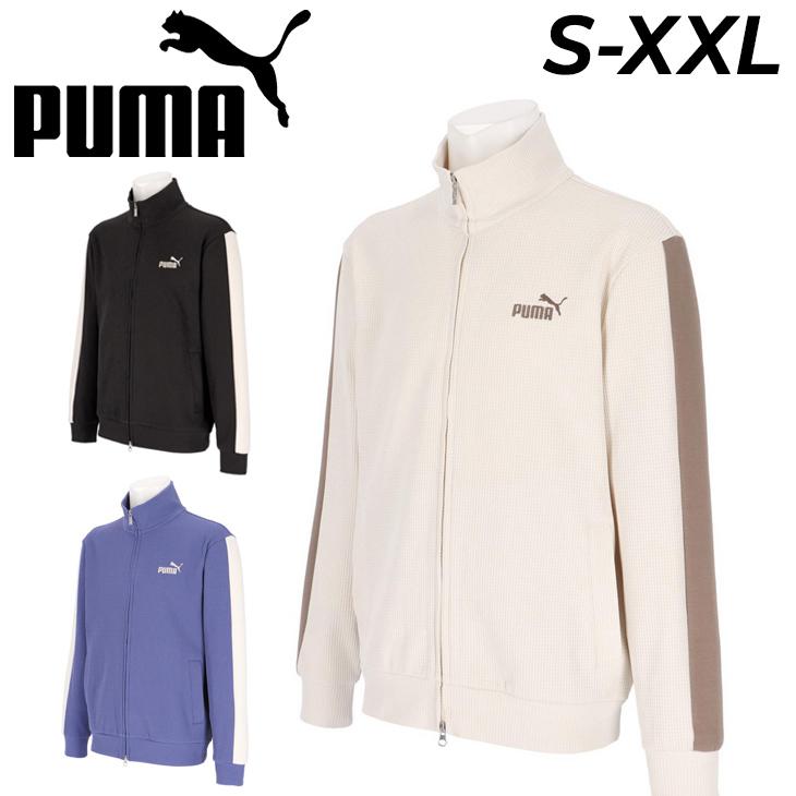 PUMA プーマ ジャージ 長袖 メンズ CORE HERITAGE ワッフル PUMA プーマ ジャージ 長袖 メンズ CORE HERITAGE ワッフル