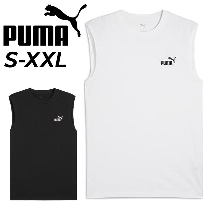 PUMA（プーマ） ノースリーブシャツ メンズ PUMA ESS NO.1ロゴ