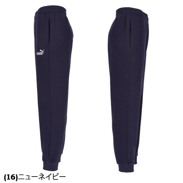 PUMA（プーマ） スウェットパンツ メンズ PUMA ESS NO.1ロゴ ロング