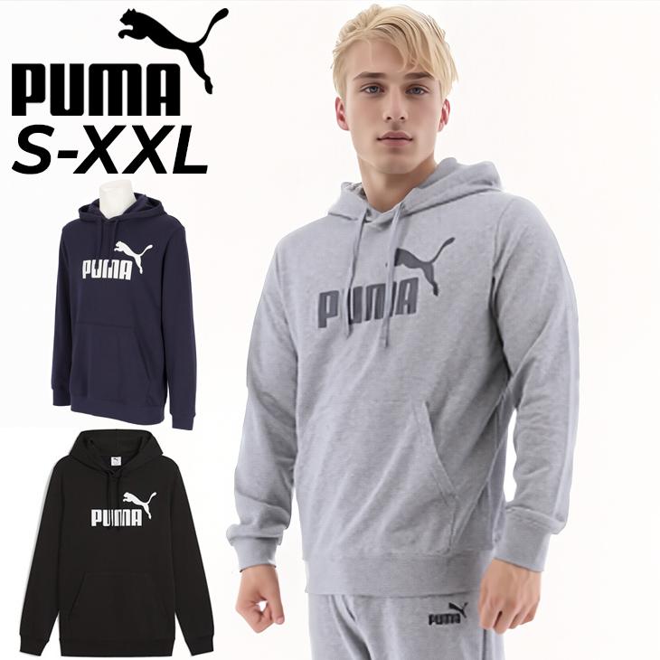 PUMA（プーマ） スウェット パーカー 長袖 メンズ PUMA ESS NO. 1ロゴ