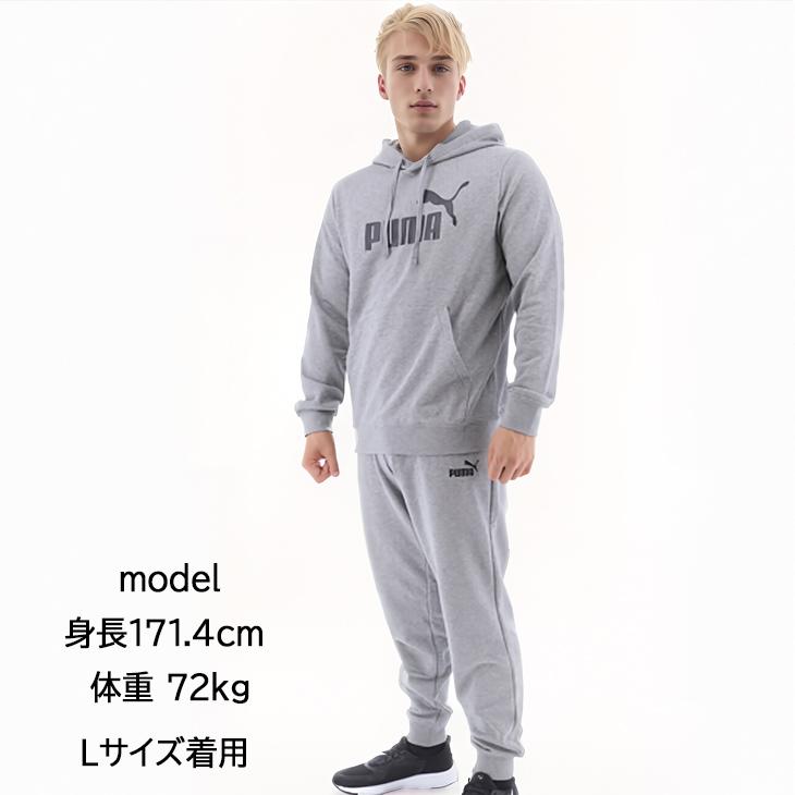 美品☆ PUMA  セットアップ　グレー　XSサイズ　メンズ PUMA（プーマ） スウェット メンズ 上下 PUMA ESS NO. 1ロゴ プル